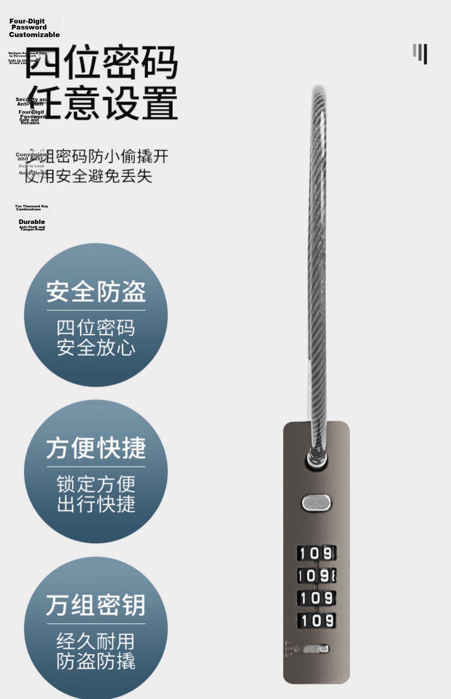Aubin Combination Padlock Cabinet Lock Glass Door Lock Helmet Lock Extended Steel Cable Lock 30cm/60cm Model 032 4