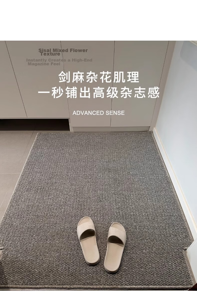 BULULOM Entrance Door Mat Sisal Imitation Carpet Door Mat Foot Mat Camel Yellow - Sisal Imitation - Cotton Back 50*80cm 6