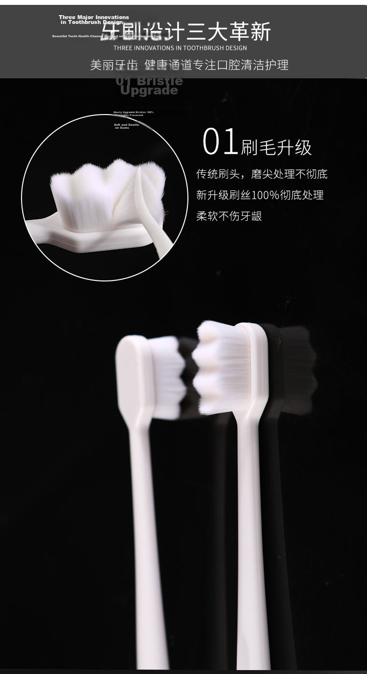 Moemi Japanese Couple's Two Soft Bristle Toothbrushes, Adult Japanese Toothbrushes for Couples, Home Use Toothbrushes for Sensitive Gums, Domestic Product 4