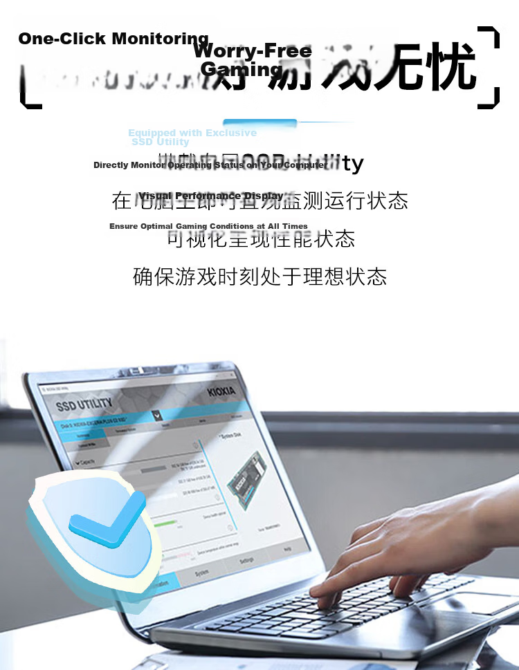 Kioxia 1TB NVMe M.2 SSD EXCERIA BASIC SF10 Series PCIe 4.0 Solid State Drive 14