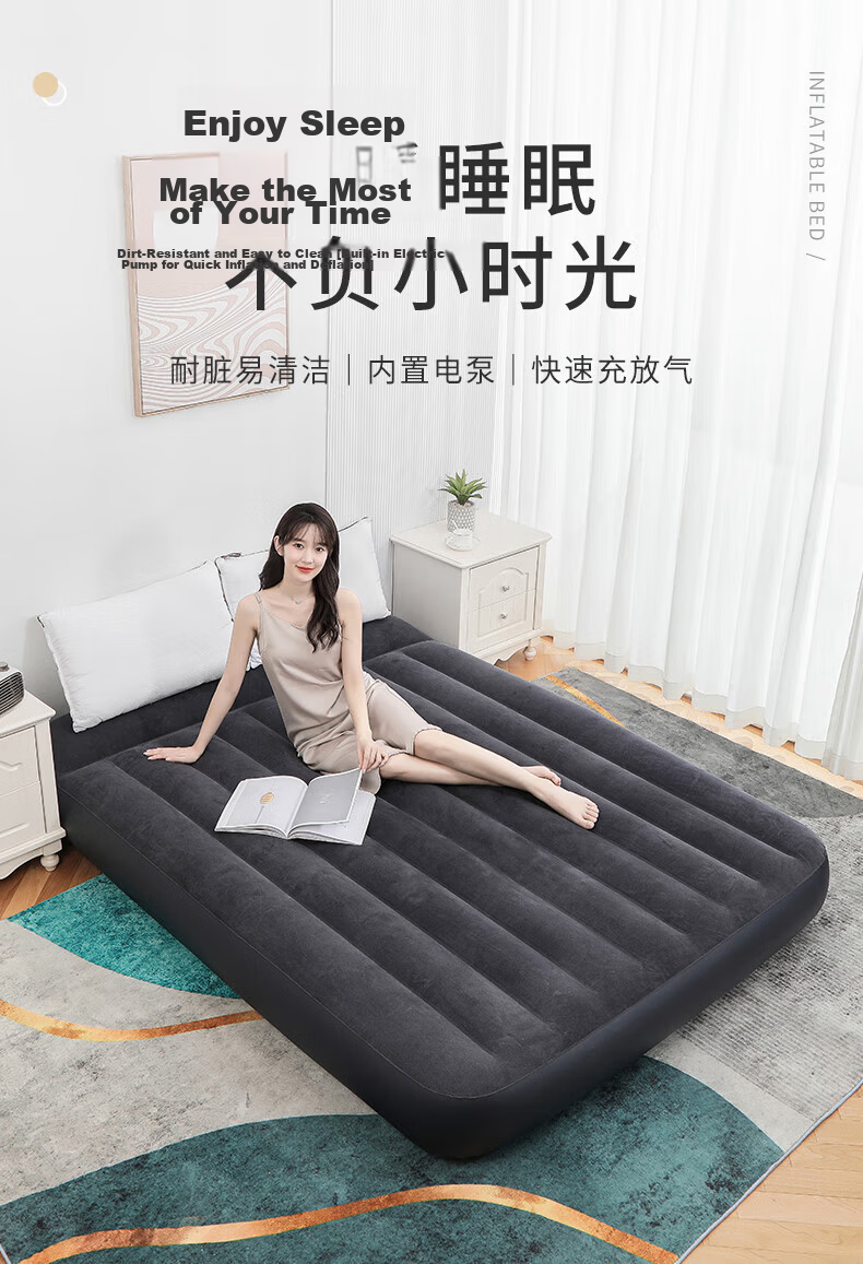 INTEX Double Large Inflatable Air Mattress with Built-In Electric Pump, Pillow, Automatic Inflation, for Car And Home Use, Foldable Bed for RV 64150 1