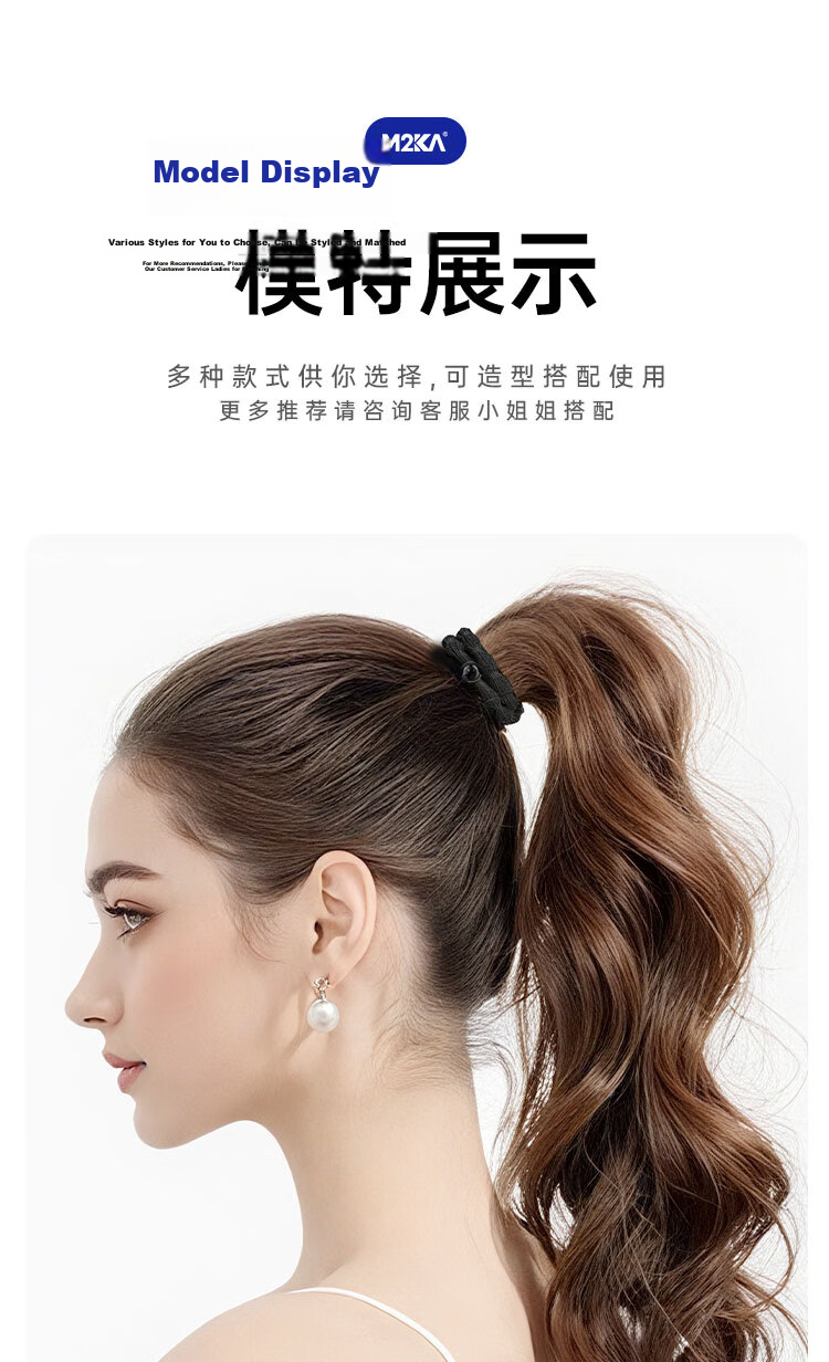 M2KA Colorful High Elastic Hair Ties for Girls, 5 Pieces, Fashionable Ponytail Hair Bands 9