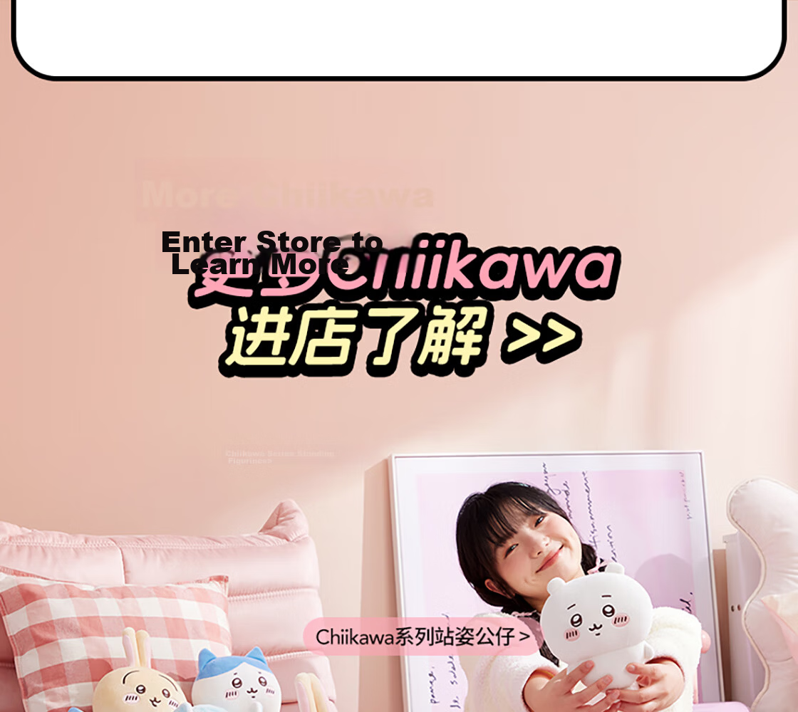 MINISO Chiikawa Small Plush Doll Stuffed Animal Pillow Birthday Gift for Girls Officially Licensed 15