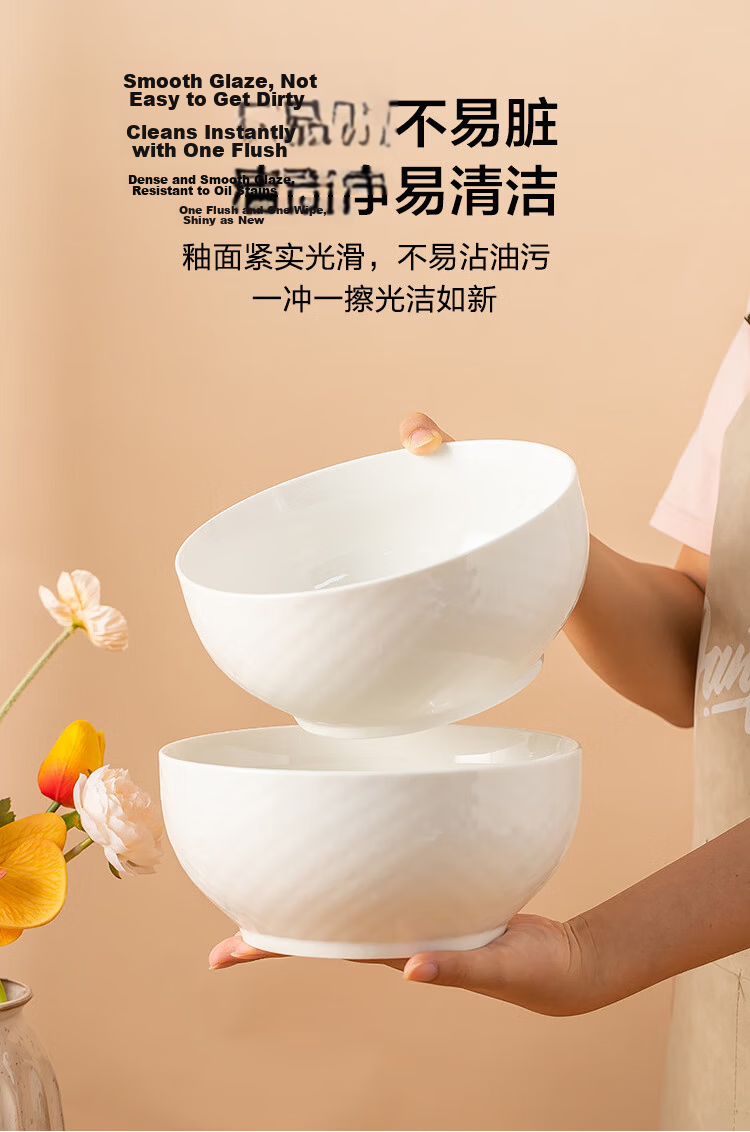 JD Original Soup Bowl, Noodle Bowl, Ceramic Steamed Egg Custard Salad Bowl for Home Use, Cream Waffle, 5.5-Inch Bowl *6 7