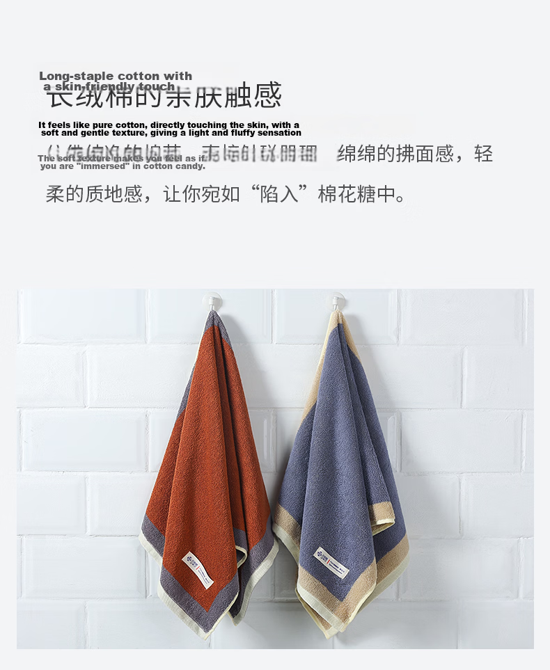 Grace Towels, 4-Pack, Pure Cotton, Face Washing, Household Use, Adult Soft Full Cotton, Absorbent, for Men And Women, Thick Large Towels for Sports 2