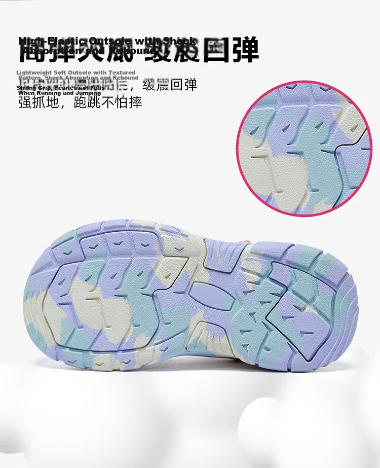 Disney Kids Sports Shoes Toddler School Casual Breathable Durable Fashion Running Shoes Light Gray Size 26 9