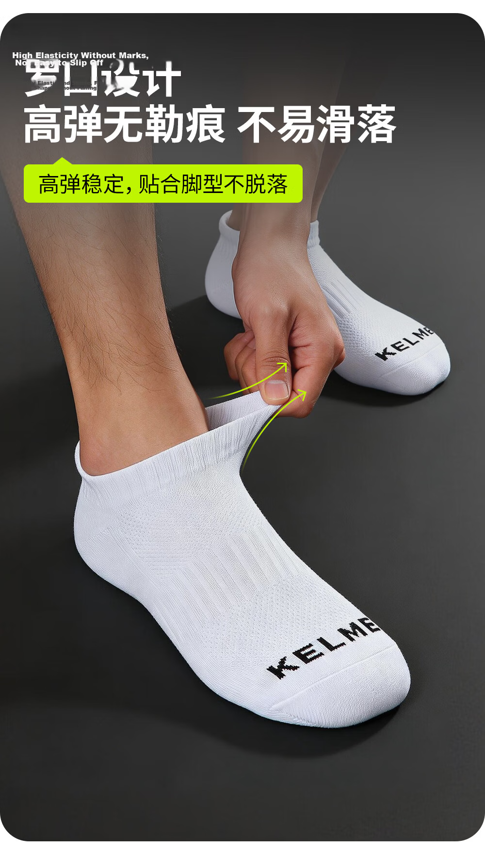 KELME Sports Socks (3 Pairs), Summer Sweat-Absorbing Short Socks, Spring And Summer Cotton-Padded Socks for Men And Women, Terry Bottom Socks for Running, Basketball, And Boat Socks 1