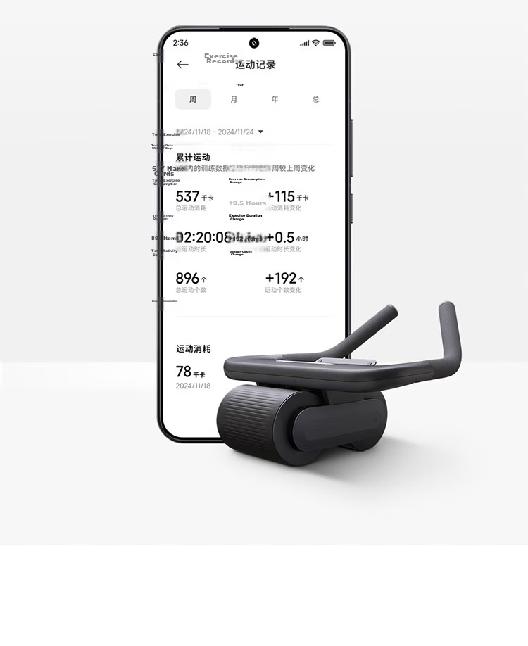 Mijia Xiaomi Smart Ab Roller with Widened Automatic Rebound Elbow Support, Abdominal Wheel for Plank Fitness and Sit-ups, Unisex Roller 9