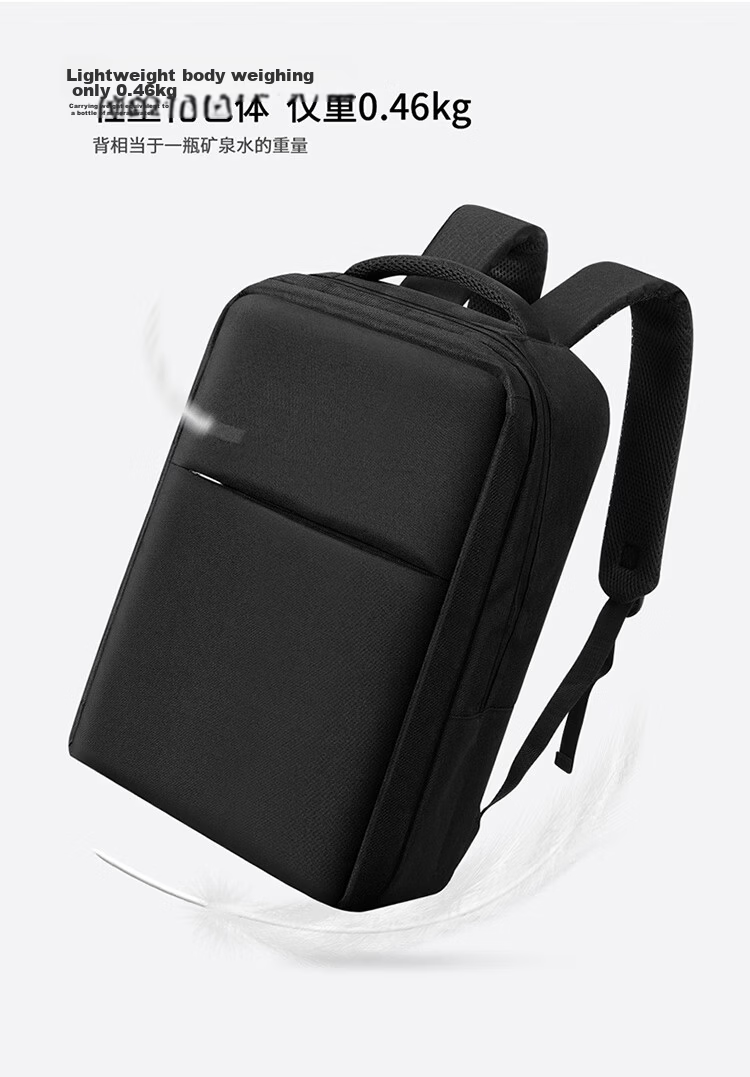 Biyoumei Large Capacity Fashion Backpack, Casual Travel Bag, Laptop Bag for High School And College Students, Middle School Bookbag for Men And Wome 9