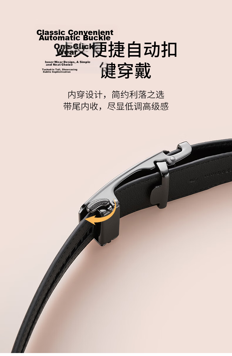 ELLE HOMME French Brand Men's Genuine Leather Automatic Buckle Belt Inner Wear Waistband Gift Box Birthday Present for Boyfriend Husband 9