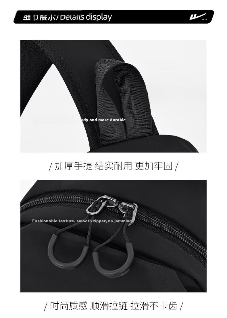 Warrior Men's Crossbody Bag Large Capacity Chest Bag Shoulder Bag Fashion Commuter Travel Work Business Water-Resistant Phone Bag 16