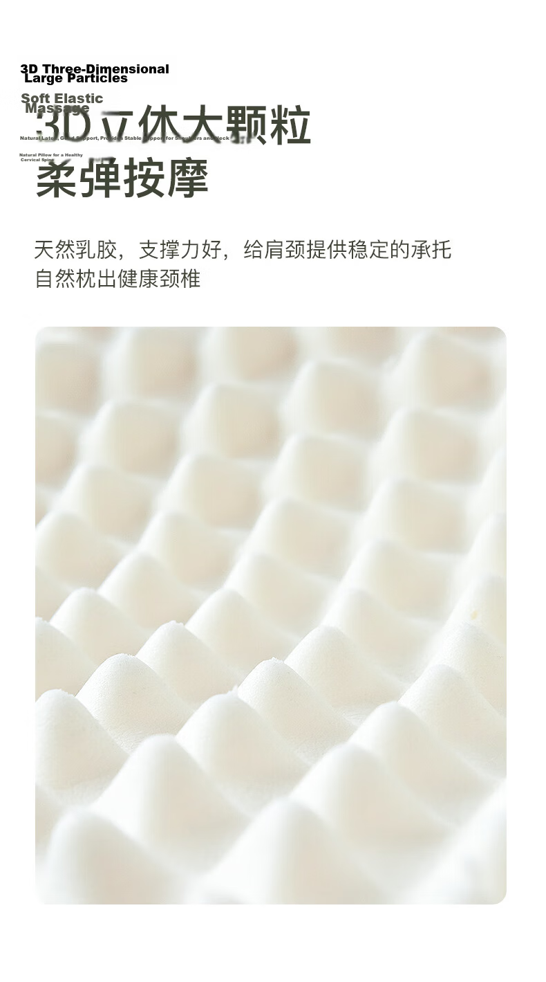 CROWN Latex Pillow Neck Support Sleep Aid Thai Imported Natural Latex Pillow Core + Pillowcase Set of 2 8