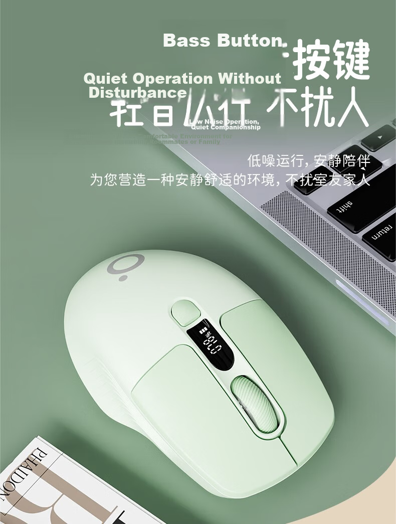 EWEADN Q1 Wireless Bluetooth Dual-Mode Rechargeable Mouse with Display, Low Noise, Compact Portable Ergonomic Design for Office, High Aesthetic, Compatible with PC, Laptop, iPad - Cream Gray 8
