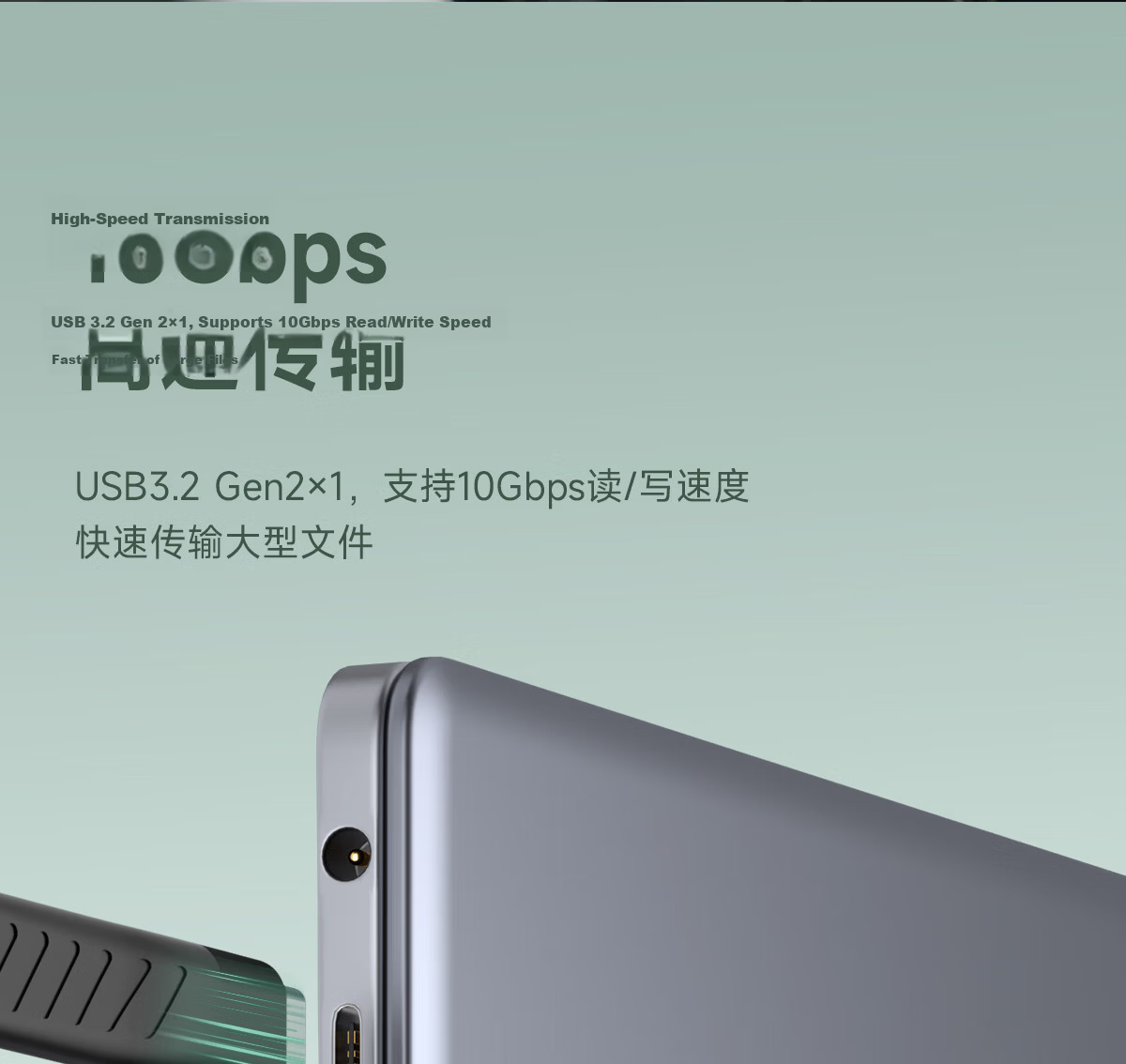 Hagibis Portable M.2 SSD Enclosure NVMe Reader Type-C 2230 External Hard Drive Case Compatible with Apple iPhone 17 MacBook Laptop SSD Expansion 11