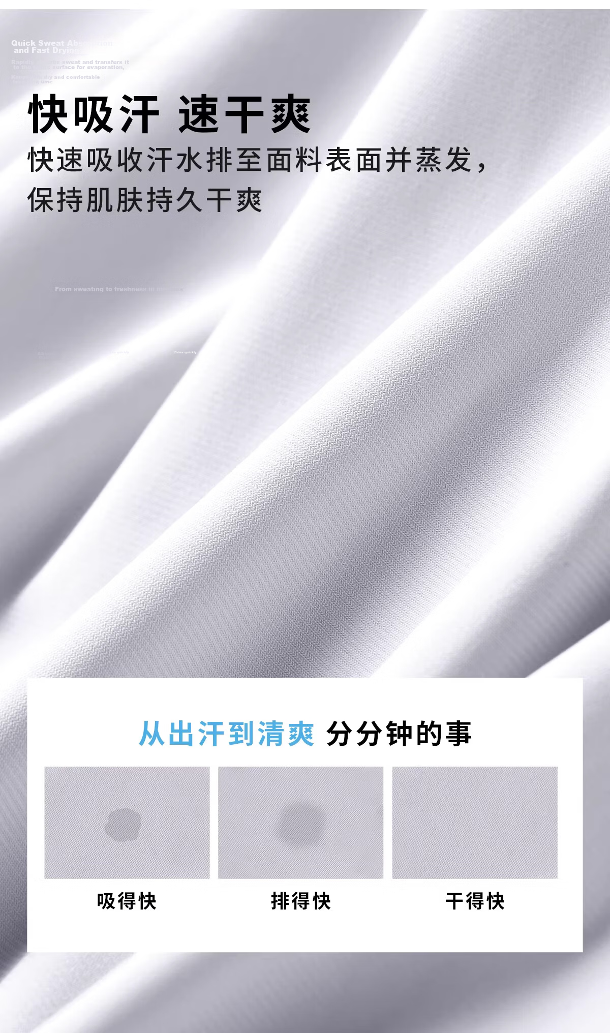 CAMEL Outdoor Quick-Dry T-Shirt Unisex Spring 2026 Long Sleeve Stand Collar Stretch Cooling Breathable Sweat-Wicking Sun Protection Top 1050 4