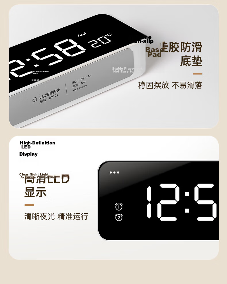 Mazhi LED Smart Rechargeable Multifunctional Student Alarm Clock Night Light Countdown Timer Electronic Clock Color Screen Back to School Gift New Year Party Gift 13