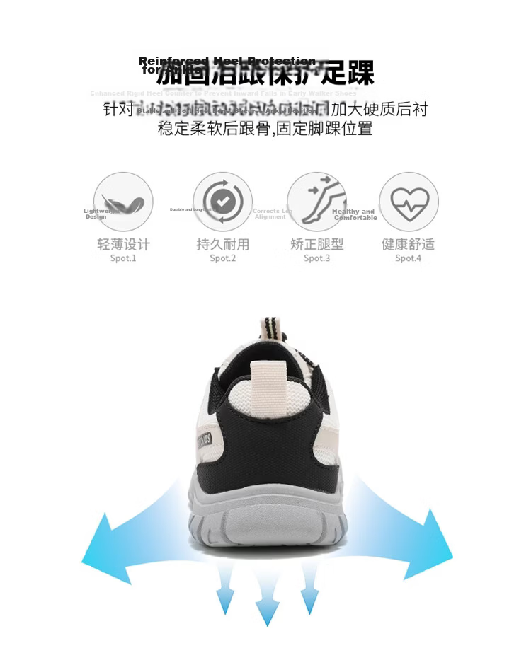 ABC KIDS Children's Outdoor Shoes Spring Kids Sports Shoes Boys and Girls Hiking Ugly Cute Shoes 3040m/Black Gray Size 31 3