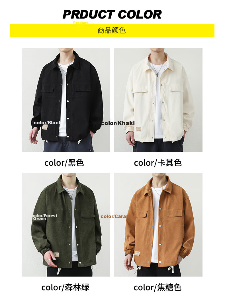 Dingfengbaoluo Men's Jacket, Summer Casual Versatile Lapel Loose Trendy Workwear Retro Coat 2303 Forest Green M 3