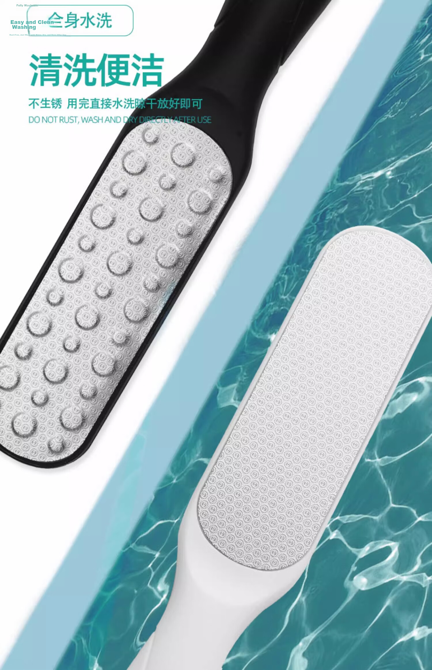 Sidomi Foot File Callus Remover Pedicure Tool Dead Skin Scraper Heel Exfoliator 8
