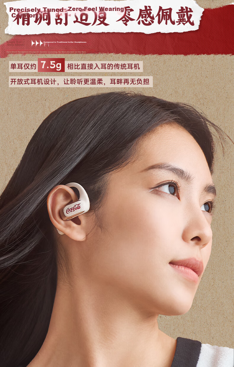 Coca-Cola [2026 Latest Model | Cloud Comfort] T32 Bluetooth Earhook Wireless Bone Conduction Open-Ear Sports Running Long Battery Life Headphones 8