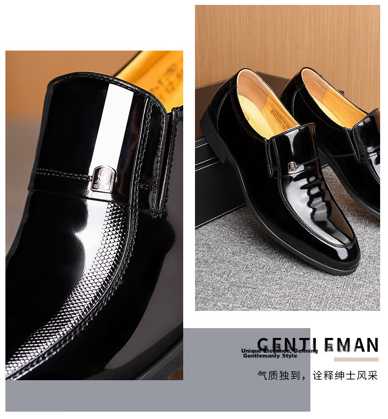 LAORENTOU Men's Patent Leather Dress Shoes Slip-On Pointed Toe Wedding Groom Shoes LA13087 Black Size 38 10
