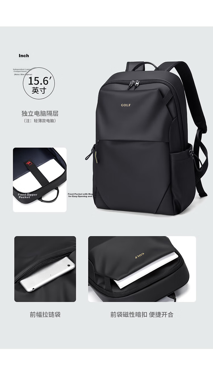 GOLF Men's Large Capacity Backpack Water-Resistant 15.6-inch Laptop Student Casual Travel Bag 6