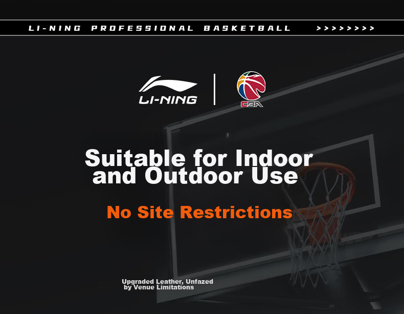 Li-Ning Basketball Adult Size 7 PU Indoor Outdoor Wear-Resistant Professional CBA Game Training Ball for Students and Youth 967 16