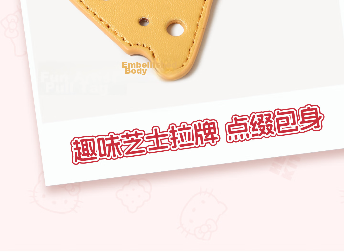 Toutou HELLO KITTY Cute ID Card Holder Storage Card Wallet Coin Purse Birthday Gift for Best Friend 18