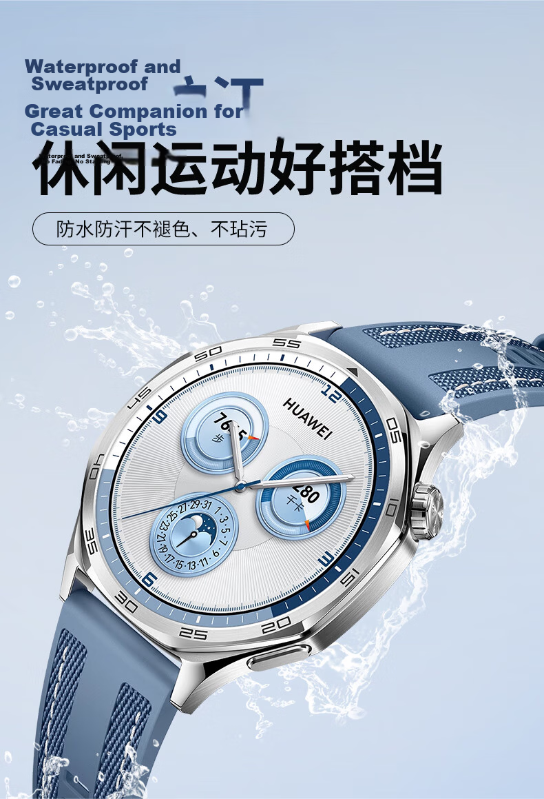 Weiqiantu Suitable for Huawei GT7/GT6/GT5/pro Watch Band, Compatible with Watch4pro/watch6/5/pro/watches GT4/GT3/buds2/Pro/Watch2, Braided Silicone Band, 2 8