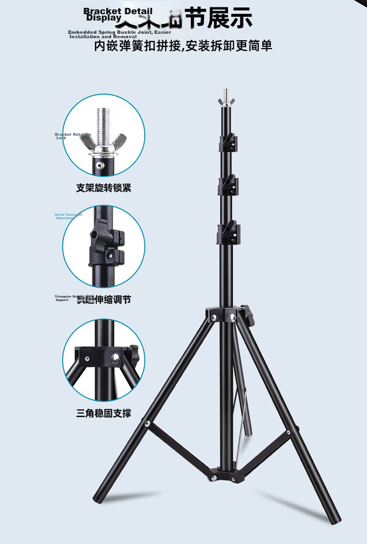 Leiz 2x2m Photography Background Stand Live Green Screen Support Chroma Key Photo Backdrop Stand Portrait Clothing ID Photo Shooting Thickened Portable Telescopic Gantry Background Stand 13