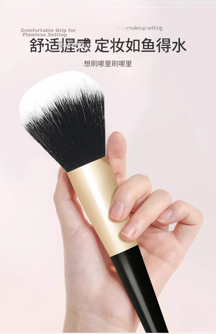 UPLUS Extra Large No.91 Loose Powder Brush Soft Fluffy Blush Setting Contour Makeup Brush Gentle on Skin 12