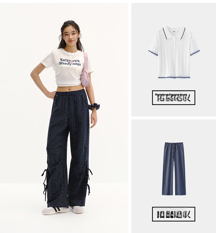 Semir Mall Same Style | Women's Summer Casual Pants Sun Protection Moisture-Wicking Quick-Dry 2026 Cool Wide-Leg Pants 101326127012A 19