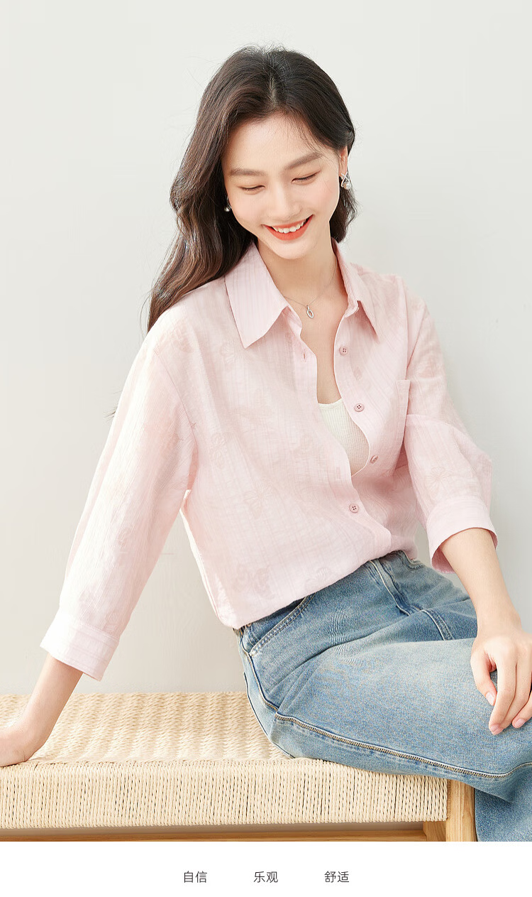 Fansiman Premium Tencel Shirt Women 2026 Summer Pink Loose Elegant Top Light Blue L 20