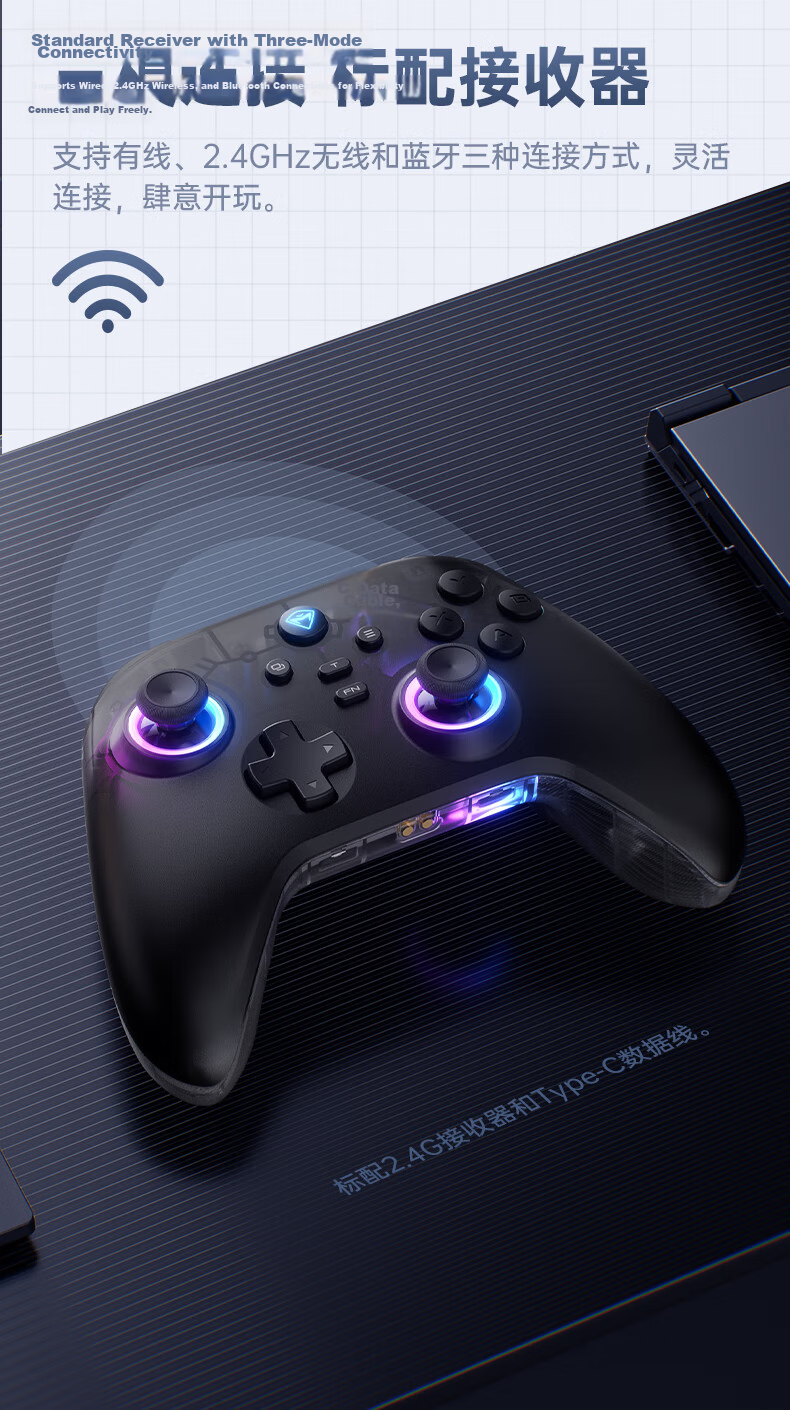 MACHENIKE G3V2 Wireless Controller, Four Hall Game Controller, Switch2 Controller, Xbox-Like Controller, Tri-Mode Connection Supports Android, Apple Phones, PC Computers, TV, Black 9