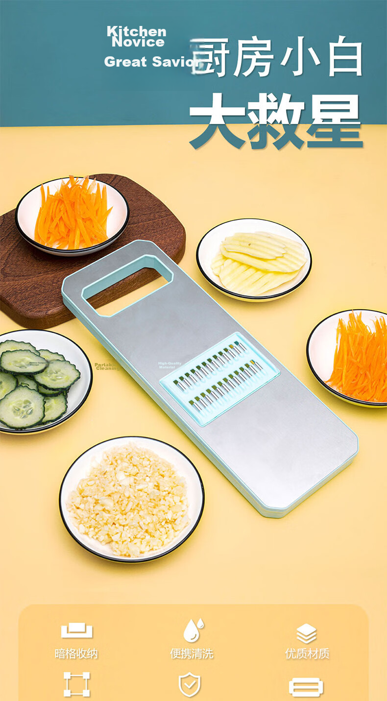 Baijie Vegetable Slicer, Grater, Kitchen Potato Shredder, Slicing Machine with 6 Blades And Draining Basket 1