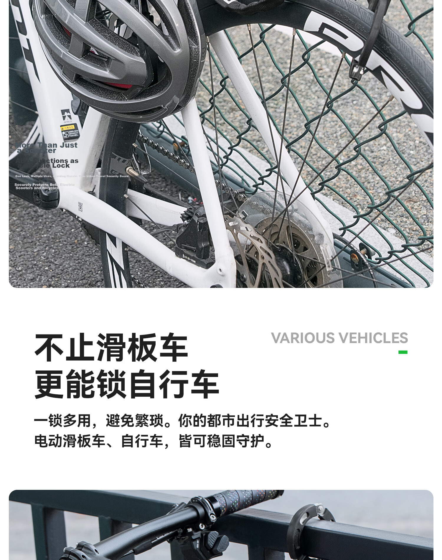 ROCKBROS Bicycle Lock Electric Scooter Chain Lock Anti-theft Chain Ring Lock Mountain Road Bike Lock Ring Lock 10