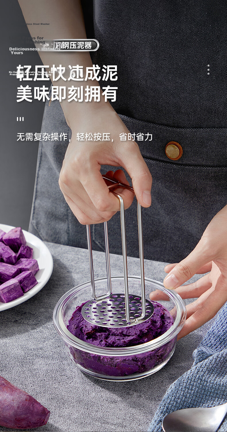COOKER KING Potato Masher, Full 304 Stainless Steel, Baby Food Tool, Grinder, Mashing Device 7