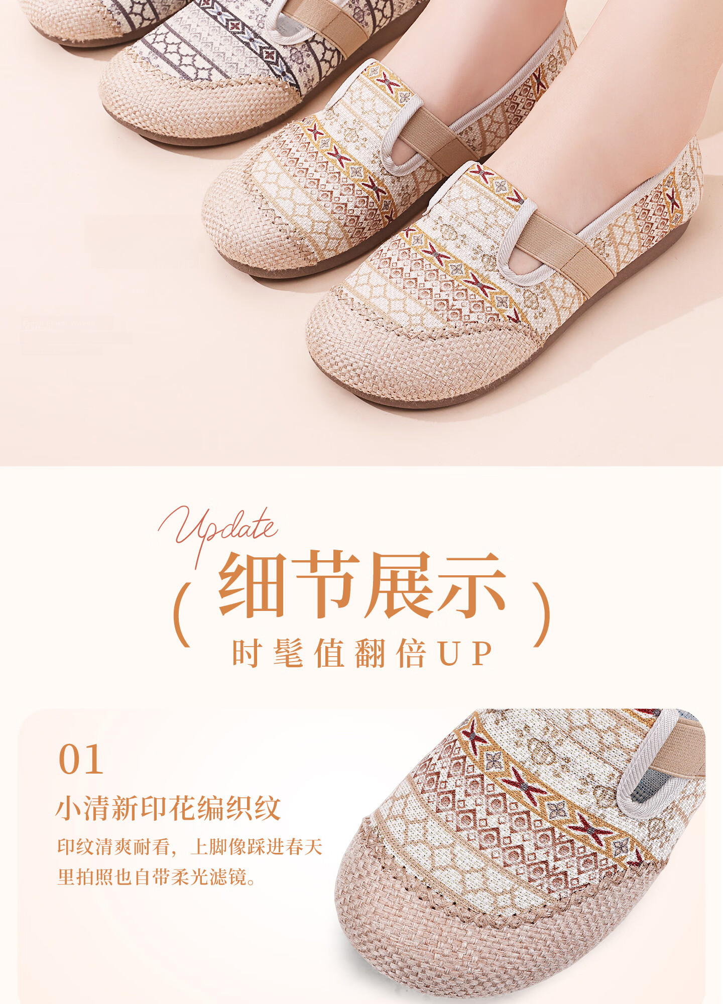 BUSHEYUAN Women's Slip-On Flat Striped Fisherman Shoes Casual Old Beijing Cloth Shoes 610-4404 Red Size 37 17