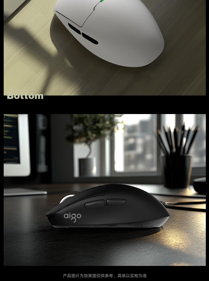 Aigo Youlong GM80 Plus Midnight Wired Wireless Tri-mode Gaming Mechanical Mouse Small Medium Hand Office Bluetooth Rechargeable Ergonomic Mouse 16
