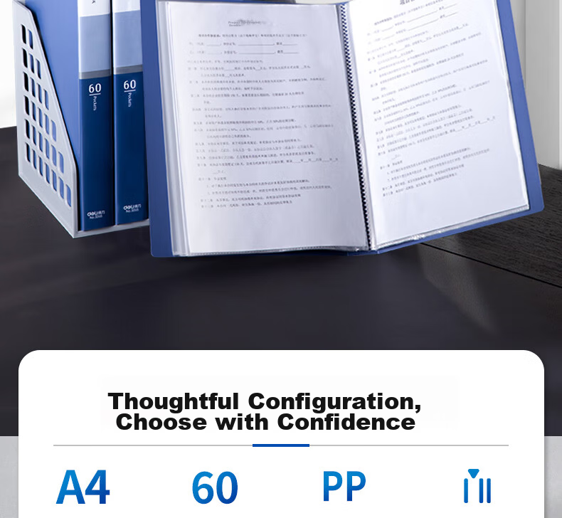 Deli Super Popular A4 60-Page Business Document Folder Transparent Insert Pocket File Binder Loose-Leaf File Organizer Office Study Supplies 5005 2