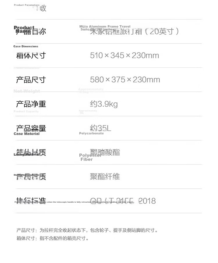 Mijia Xiaomi Luggage, 26-Inch Aluminum Frame Suitcase, Large Capacity Travel Case, Unisex Spinner Wheels, Password Lock, Silver Color 19