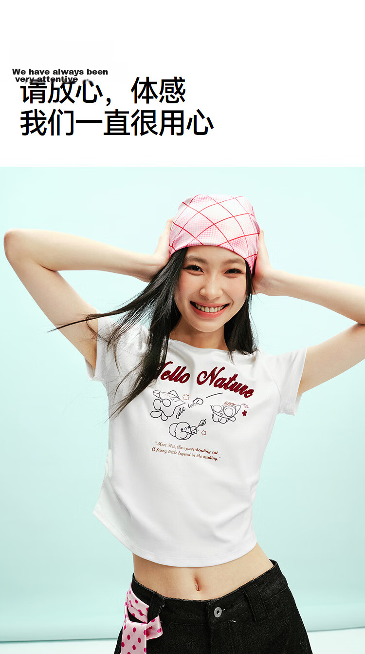 Semir Cooling T-Shirt | Luo Xiaohei Short Sleeve T-Shirt for Women Summer Short Slim Fit Shoulder 2026 Fun Clothing 109326100044 20