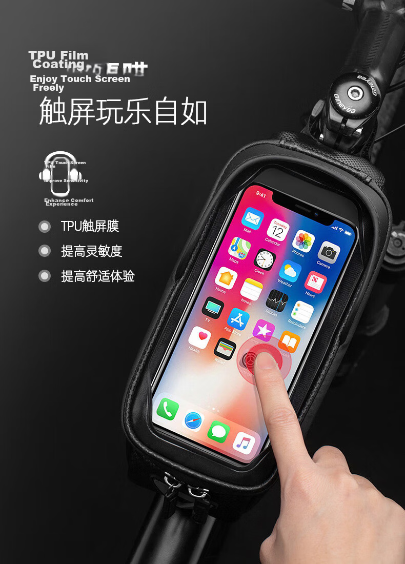 ROCKBROS Hard Shell Bicycle Frame Bag Top Tube Bag Handlebar Bag Phone Bag Mountain Road Bike Cycling Accessories 7