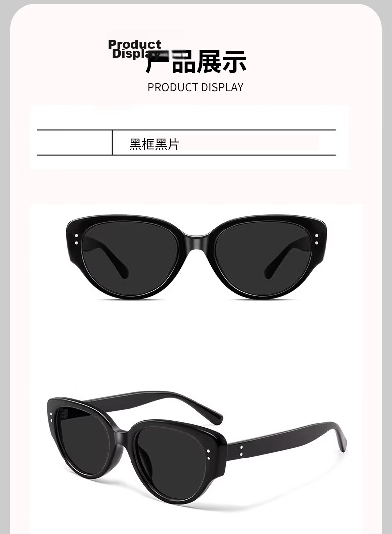 40,000 Kilometers Cat Eye Sunglasses for Women 2026 New High-End Polarized UV Protection Square-Round Face Slimming Sunglasses 11