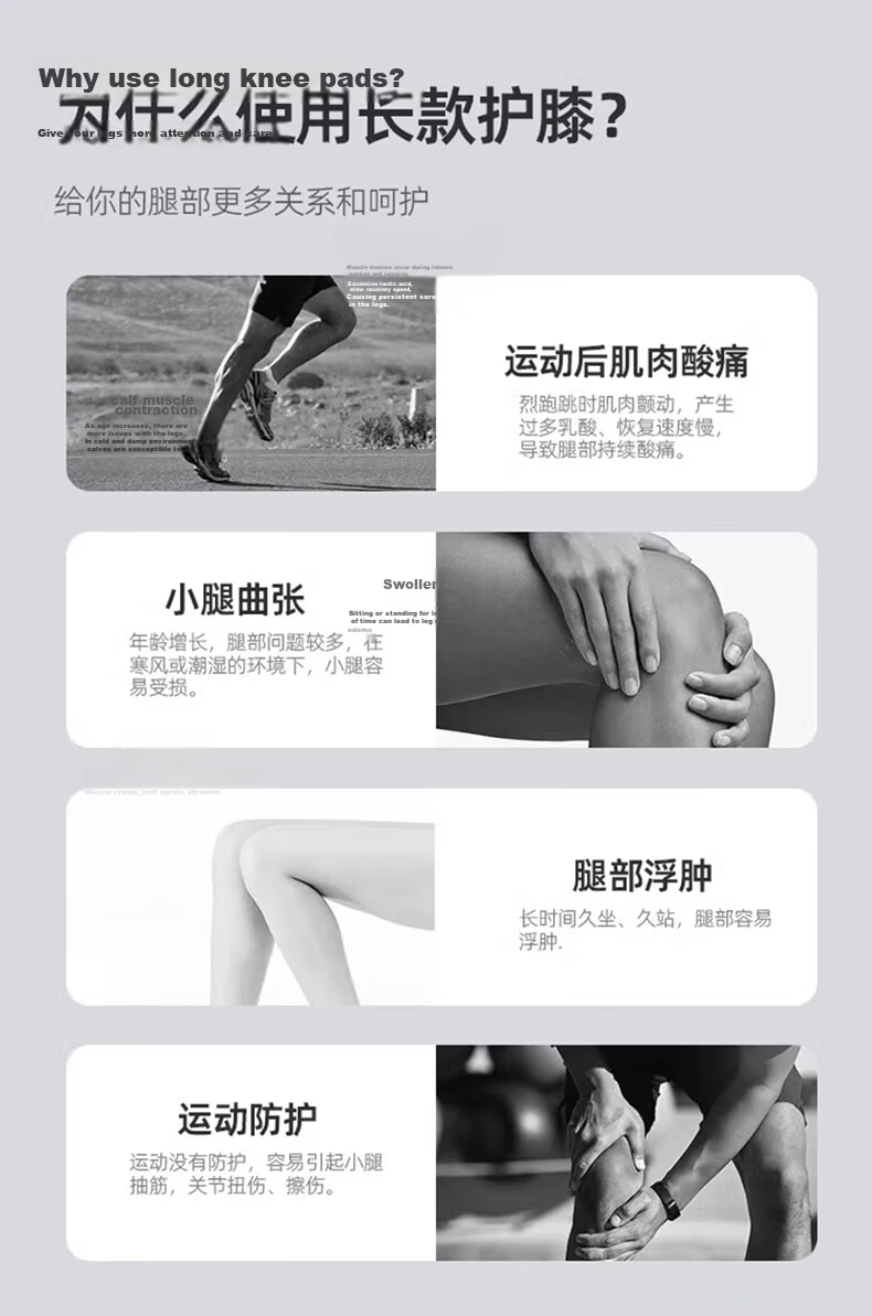 Nailikes Men's Sports Knee Brace Professional Protective Extended Running Knee Support Joint Warm Basketball Summer 2
