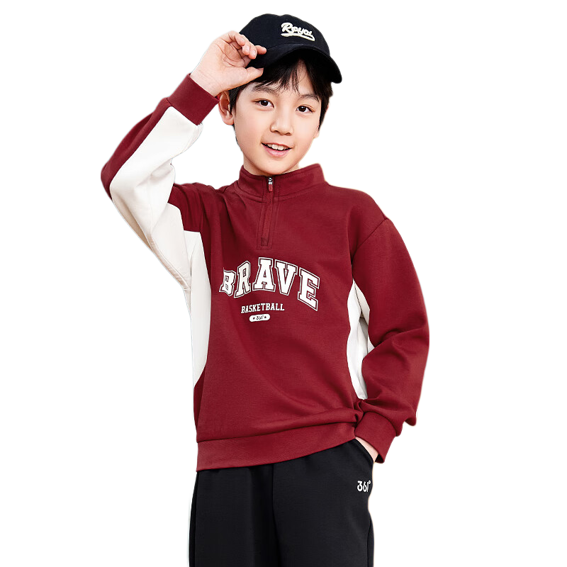 361° Children's Clothing, Kids' Outfit, Autumn 2025, Boys And Girls, Older Children, Half-Zip Stand Collar, Casual Knitted Sweatshirt Set, Red, Size 130