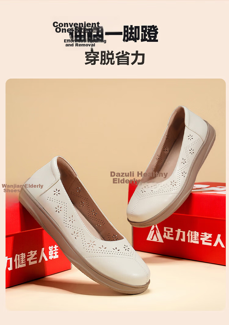 Zulijian Elderly Shoes [520 Gift for Mom] Women's Breathable Loafers 6032K Black Size 38 7