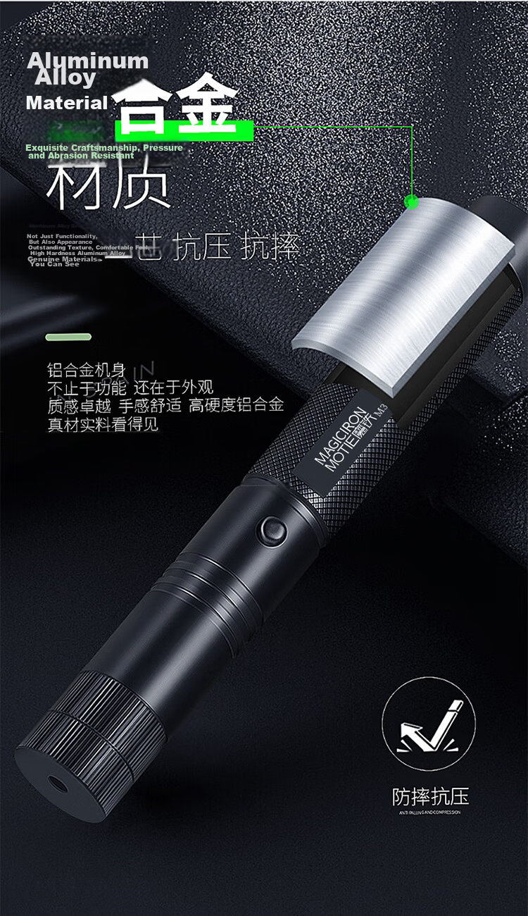 MOTIE M3 High-Power Laser Pointer Engineering Flashlight Green Light LED LCD Laser Lamp Long-Range Astronomy Desert Star Pointer Laser Outdoor Construction Rechargeable JD Self-Operated 4