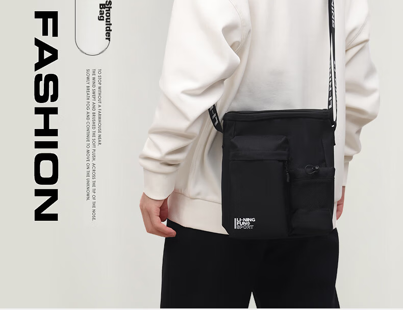 Li-Ning Crossbody Bag for Men, Lightweight Multifunctional Sports Travel Bag, Large Capacity Cycling Bag, Shoulder Bag, Athletic Casual Bag, Gray 2