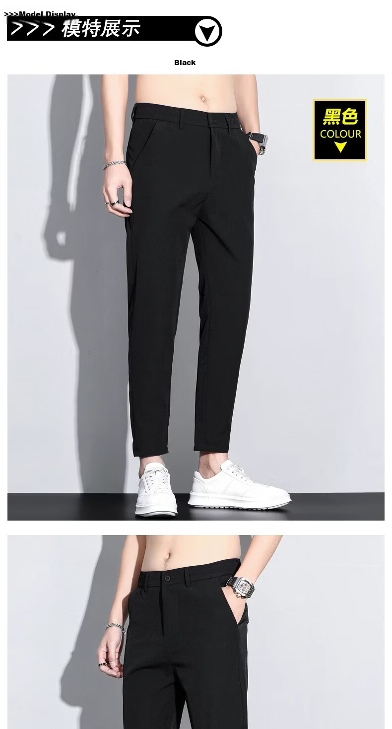 ROMON Casual Black Cropped Pants Men's Slim Fit Ice Silk Thin Small Suit Trousers Men's 2026 Summer New Versatile 12